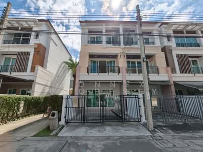 ขาย - บ้านกลางเมือง ลาดพร้าว - เสนา 2, กรุงเทพ