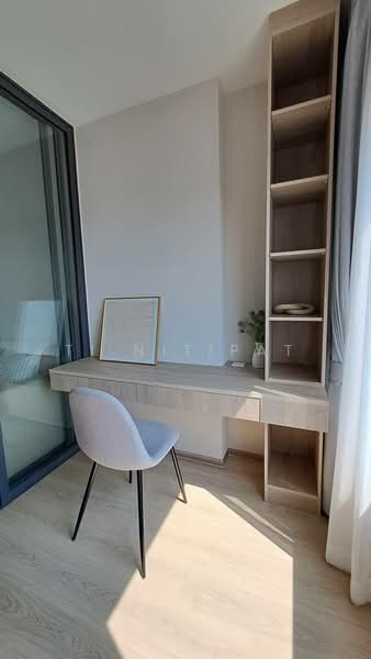 For Rent - Life Rama 4-Asoke, Bangkok