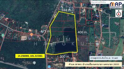 ขาย - เขาพระ, นครนายก