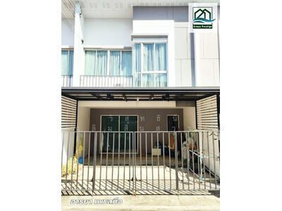 ขาย - Bless Ville Ramintra 117 : ทาวน์โฮม เบล็ส วิลล์ รามอินทรา 117, กรุงเทพ