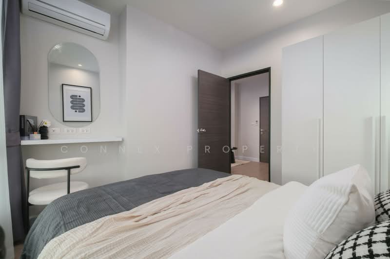 Metro Sky Bang Son Interchange (Prachachuen), Bangkok, 769 Pracha Chuen Road, Wong Sawang, Bang Sue, Bangkok, 1 Bedroom, 24 sqm, Condo For Sale, by Connex Property, 500128350 - DDproperty.com