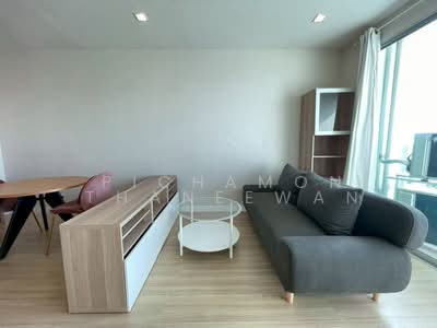 For Rent - Sky Walk Residences, Bangkok
