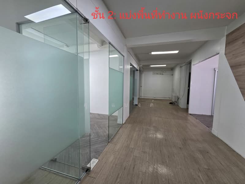 ให้เช่าอาคารพาณิชย์ 4 คูหา 4 ชั้น สาทร–นราธิวาส 14 ทำเลดี ใกล้ BTS ช่องนนทรี สาทร, Bangkok, Thung Wat Don, Sathon, Bangkok, , 525 sqm, Shophouse For Rent, by คุณแบงค์, 500128625 - DDproperty.com
