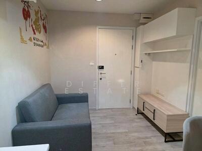 ขาย - Plum Condo Central Station (Phase 2) : พลัมคอนโด เซ็นทรัล สเตชั่น (เฟส 2), นนทบุรี