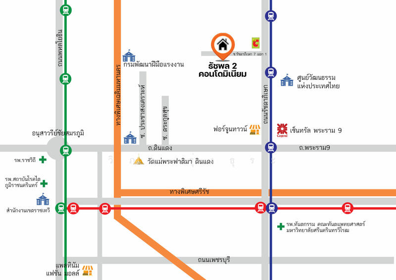 ขาย - Thachaphon Condo​ 1 : ธัชพลคอนโด​ 1, กรุงเทพ