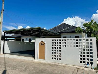 ขาย - ศรีราชา, ชลบุรี