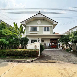 ขาย - Perfect Place Wongwaen-Ramkhamhaeng : เพอร์เฟค เพลส วงแหวน-รามคำแหง, กรุงเทพ