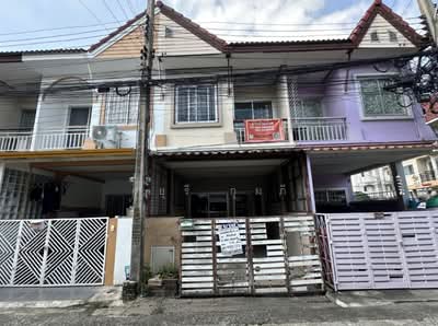 ขาย - บางพูน, ปทุมธานี