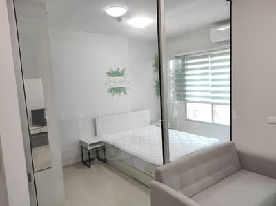 ขาย - Chapter One Shine Bangpo : แชปเตอร์ วัน ชายน์ บางโพ, กรุงเทพ