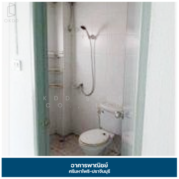 อาคารพาณิชย์ ศรีมหาโพธิ-ปราจีนบุรี, ปราจีนบุรี, ท่าตูม, ศรีมหาโพธิ, ปราจีนบุรี, 200 ตร.ม., ตึกแถว-อาคารพาณิชย์ ขาย, โดย OKDD STUDIO Co., Ltd., 500129708 - DDproperty.com