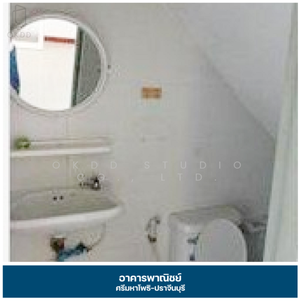 อาคารพาณิชย์ ศรีมหาโพธิ-ปราจีนบุรี, Prachin Buri, Tha Tum, Sri Maha Pho, Prachin Buri, , 200 sqm, Shophouse For Sale, by OKDD STUDIO Co., Ltd., 500129708 - DDproperty.com