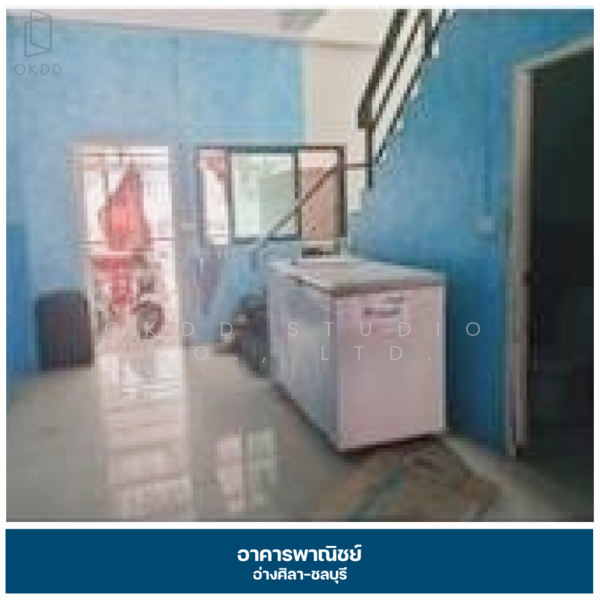 For Sale - อาคารพาณิชย์ ถนนมิตรสัมพันธ์ อ่างศิลา, Chon Buri (Pattaya)