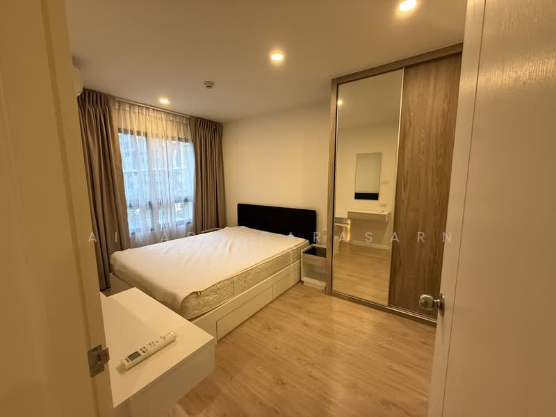 iCondo Green Space Sukhumvit 77, Bangkok, Lat Krabang Road, Lat Krabang, Bangkok, 2 Bedrooms, 47 sqm, Condo For Rent, by Airada Parasarn, 500129744 - DDproperty.com