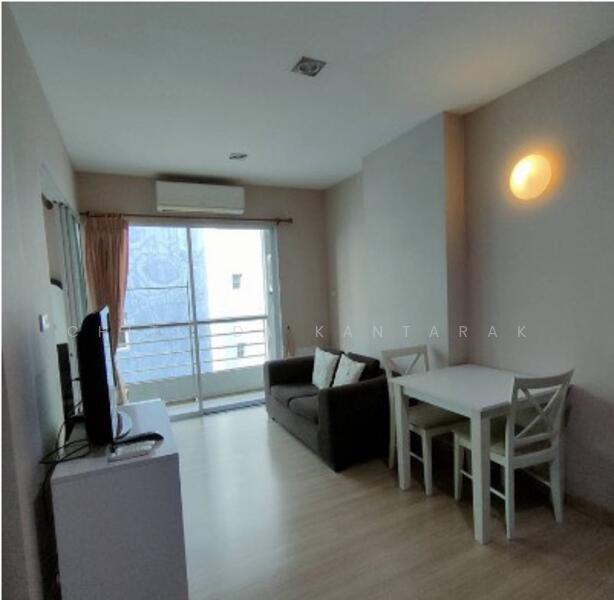 ให้เช่า - One Plus Business Park 1 : วันพลัส บิสสิเนส พาร์ค 1, เชียงใหม่