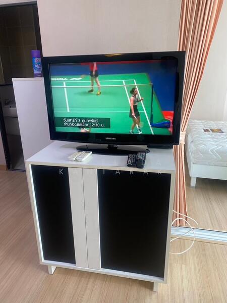 ให้เช่า - One Plus Business Park 1 : วันพลัส บิสสิเนส พาร์ค 1, เชียงใหม่