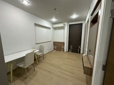 ขาย - Rhythm Phahol-Ari : ริธึ่ม พหล-อารีย์, กรุงเทพ