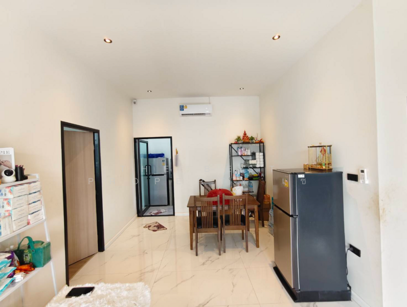 For Sale - The Wind Flow, Buri Ram