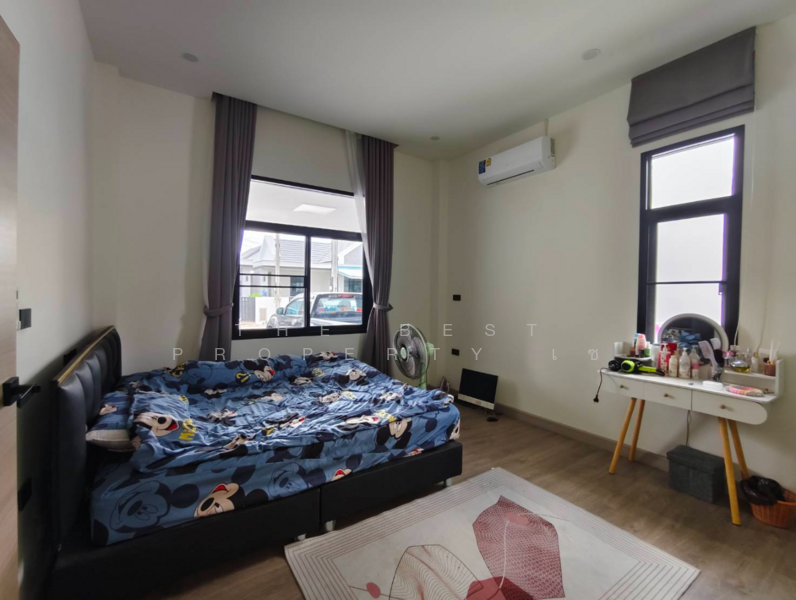 For Sale - The Wind Flow, Buri Ram