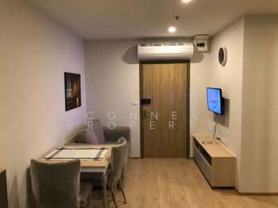 ขาย - IDEO O2 บางนา, กรุงเทพ