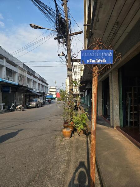 ขาย - บ้านแฝดตลาด จันทบุรี, จันทบุรี