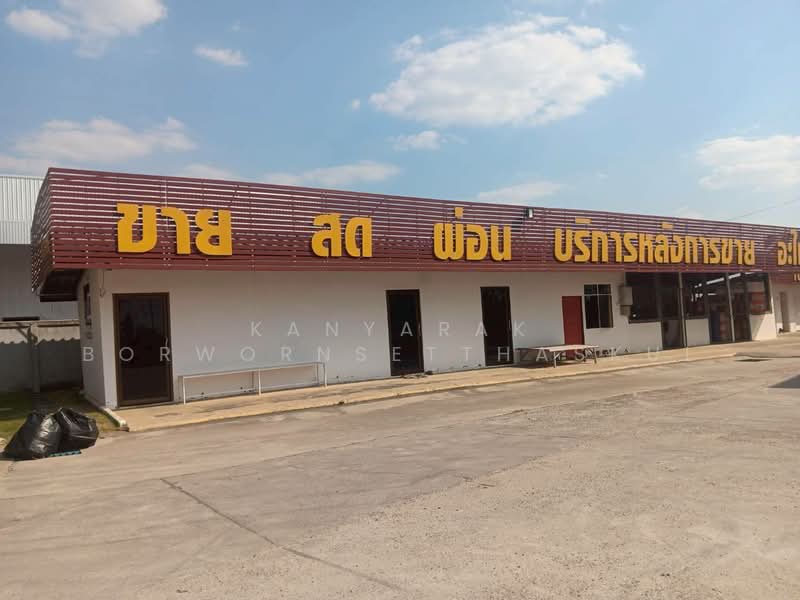 For Sale - ถนนโชคชัย-เดชอุดม ตำบลพลับพลา อำเภอโชคชัย จังหวัดนครราชสีมา, Nakhon Ratchasima