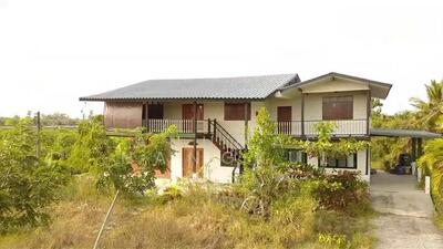 ขาย - บ้านแพ้ว, สมุทรสาคร