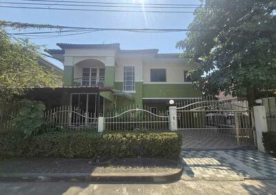 ขาย - Lalin Ramintra-Watcharapol : ลลิล รามอินทรา-วัชรพล, กรุงเทพ