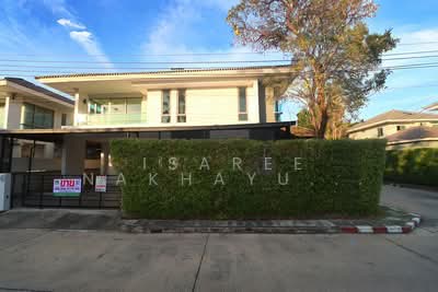 ขาย - Perfect Place Rama 9-Krungthep Kreetha : เพอร์เฟค เพลส พระราม 9-กรุงเทพกรีฑา, กรุงเทพ