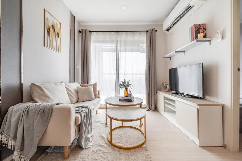 ขาย - aspire สาทร - ตากสิน Timber Zone, กรุงเทพ