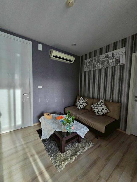 ให้เช่า - The Base Height Phuket : เดอะเบส ไฮท์ ภูเก็ต, ภูเก็ต