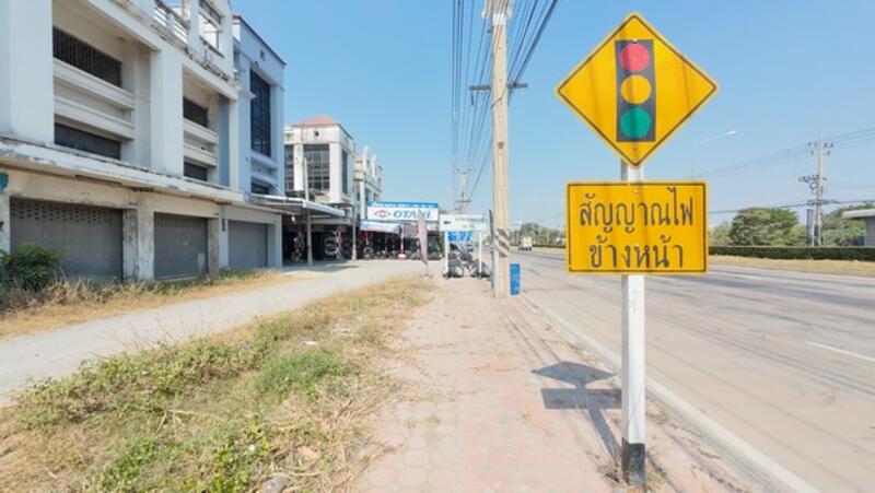 For Sale - อาคารพาณิชย์ 3ชั้นครึ่ง, Suphan Buri