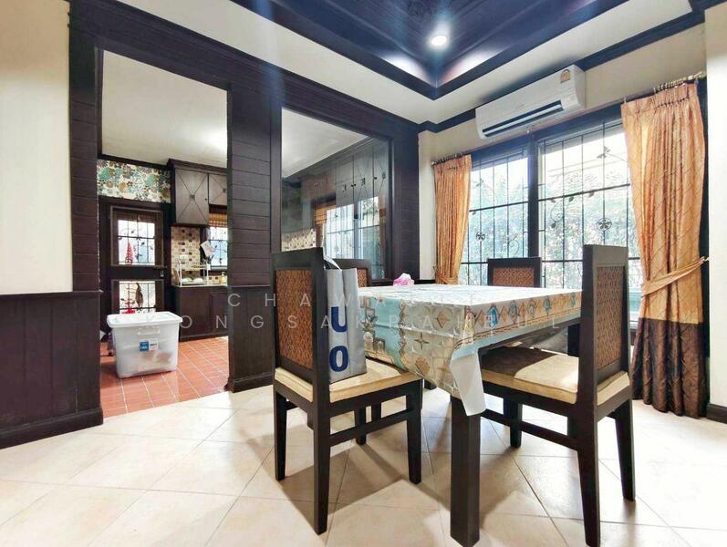 For Sale - Discovery Balika, Pathum Thani