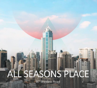 ขาย - All Seasons Mansion : ออลซีซั่น แมนชั่น, กรุงเทพ