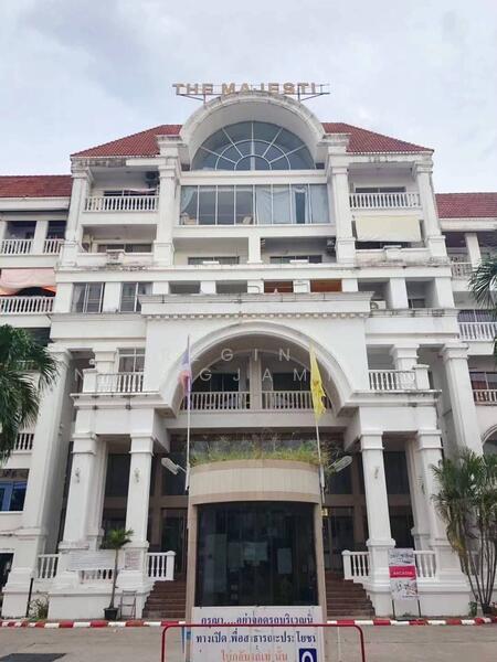 ขาย - The Majestic Jomtien : เดอะ มาเจสติค จอมเทียน, ชลบุรี
