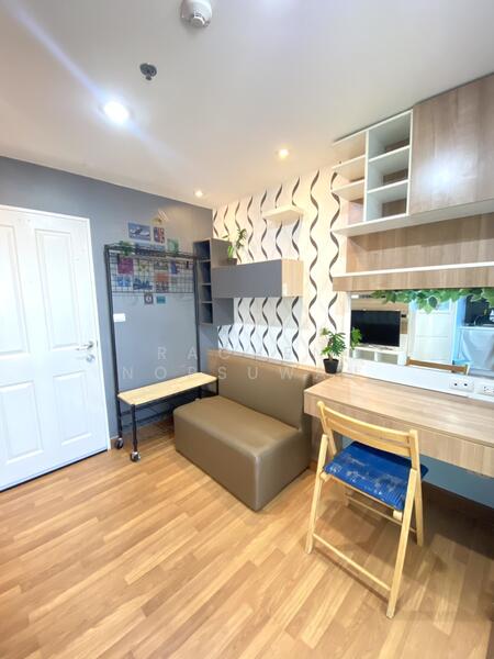 For Rent - Plus Condo Hatyai 2, Songkhla