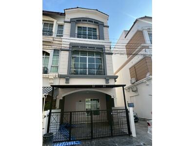 ขาย - ลาดพร้าว, กรุงเทพ