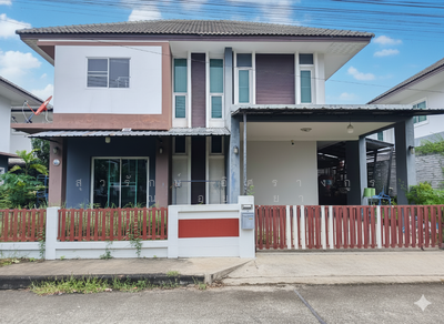 ขาย - อรสิริน 5, เชียงใหม่