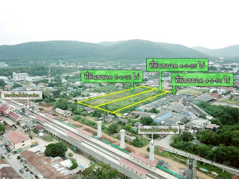 ขายที่ดินแปลงสวย ปากช่อง ใกล้สถานีรถไฟความเร็วสูง, นครราชสีมา, ปากช่อง, ปากช่อง, นครราชสีมา, 6,600 ตร.ม., ที่ดิน ขาย, โดย K.เชอร์รี่, 500131212 - DDproperty.com