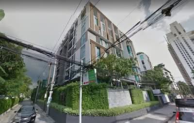 ขาย - Siamese Thirty Nine : ไซมิส เธอร์ตี้ ไนน์, กรุงเทพ