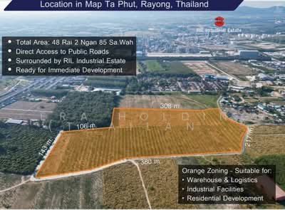 ขาย - ศักยภาพสูง ทำเลทอง, ระยอง
