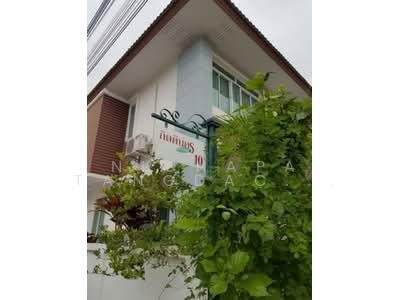 ขาย - กิตตินคร, สมุทรปราการ