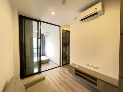 ขาย - Knightsbridge Prime Onnut : ไนท์บริดจ์ ไพร์ม อ่อนนุช, กรุงเทพ