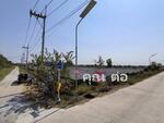 ขายที่ดิน 4.5 ไร่ รังสิต คลอง3, ปทุมธานี