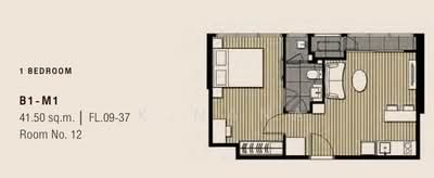 ขาย - Coco Parc : โคโค่ พาร์ค, กรุงเทพ
