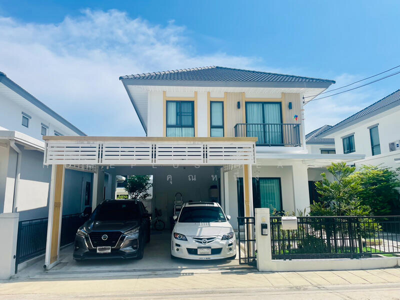 ขาย - Perfect Park Bangna : เพอร์เฟค พาร์ค บางนา, สมุทรปราการ