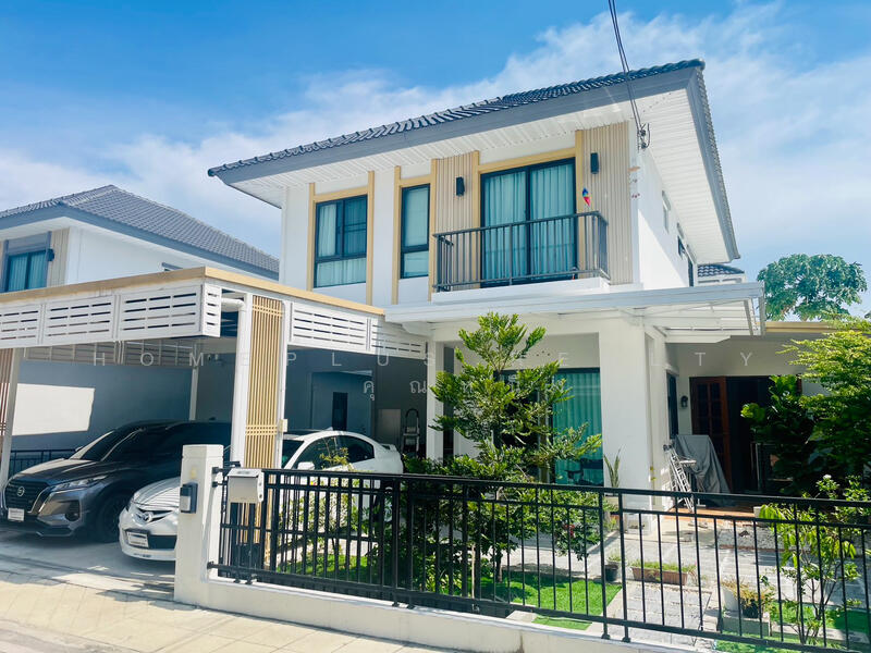 For Sale - Perfect Park Bangna, Samut Prakan