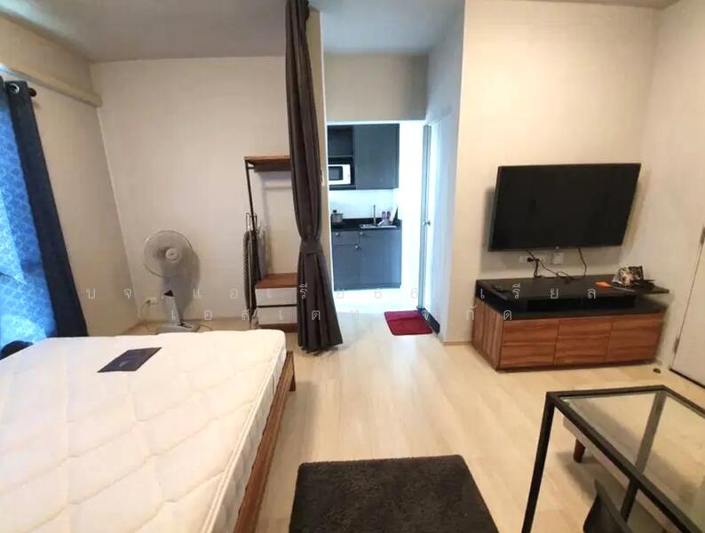 ขาย - Unio Ramkhamhaeng-Serithai : ยูนิโอ รามคำแหง-เสรีไทย, กรุงเทพ