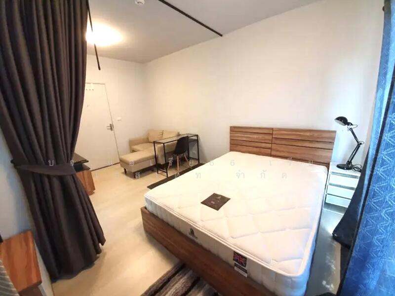 ขาย - Unio Ramkhamhaeng-Serithai : ยูนิโอ รามคำแหง-เสรีไทย, กรุงเทพ