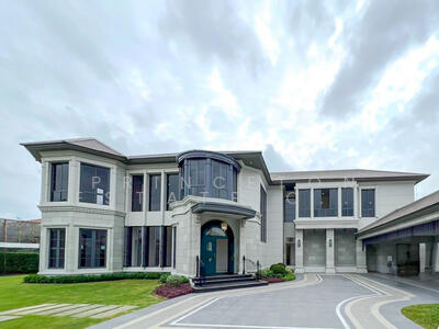 ขาย - Narasiri Krungthep Kreetha : นาราสิริ กรุงเทพกรีฑา, กรุงเทพ