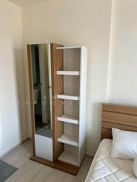Aspire Rattanatibet 1, Nonthaburi, 678 Rattanathibet Road, Bang Kra So, Muang Nonthaburi, Nonthaburi, 1 Bedroom, 31 sqm, Condo For Rent, by Amwika Karoonsombat, 500131736 - DDproperty.com